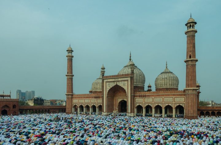 پاکستان میں عید الاضحی 2024 کب ہو گی؟ اور نماز کا طریقہ