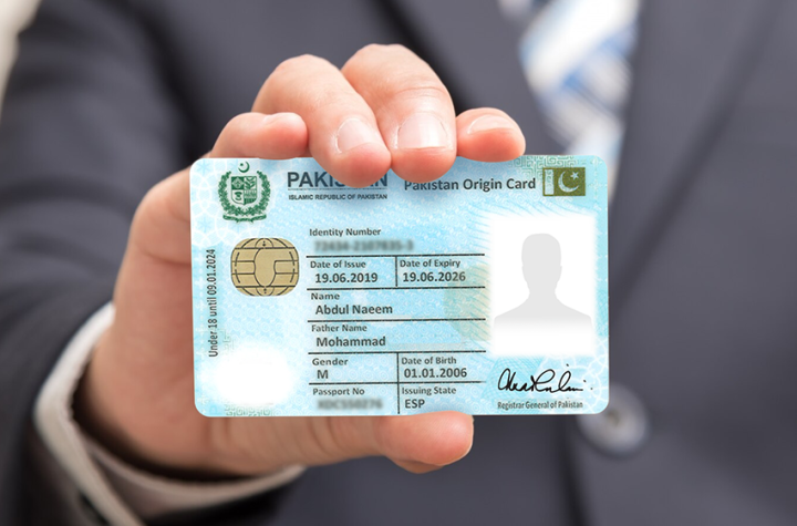 پاکستان اوریجن کارڈ کے لیے درخواست دینے کی تفصیلات